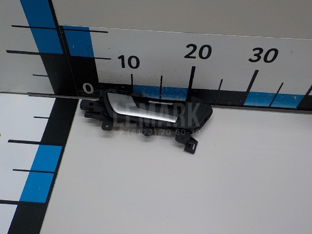 Ручка двери внутренняя