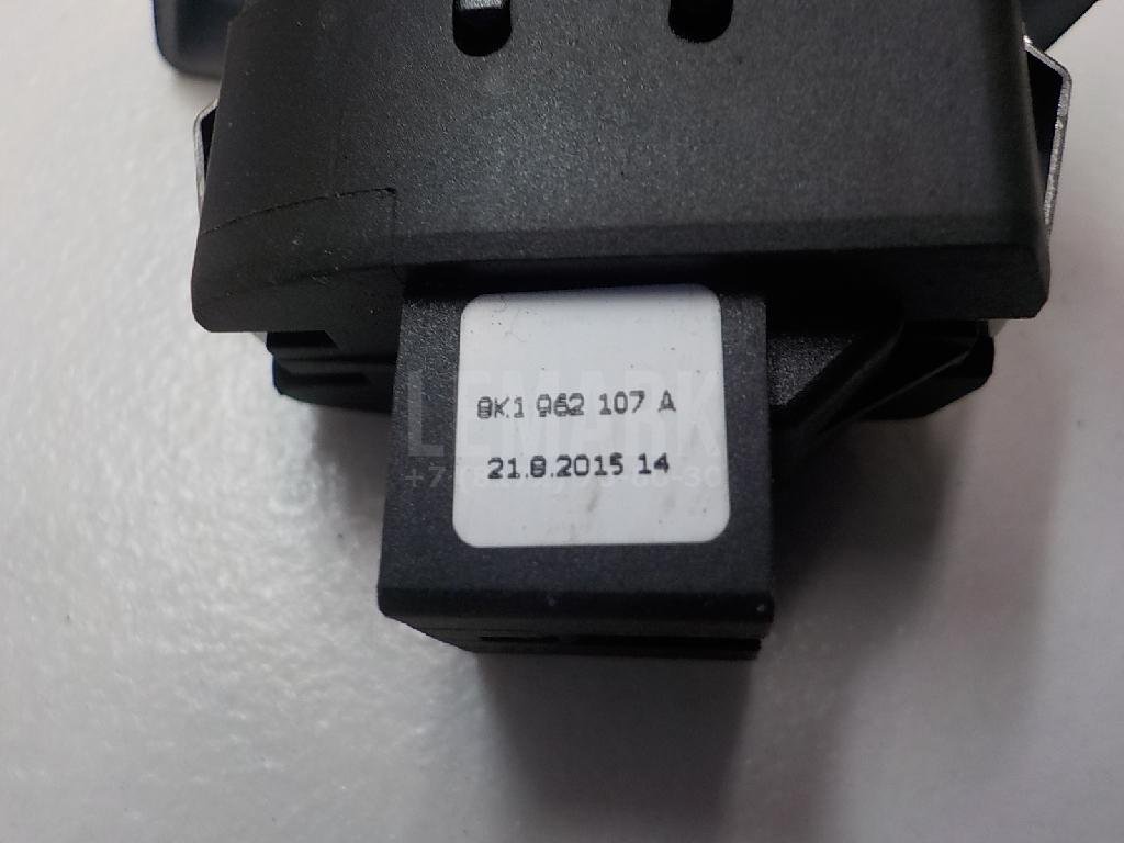 Кнопка центрального замка