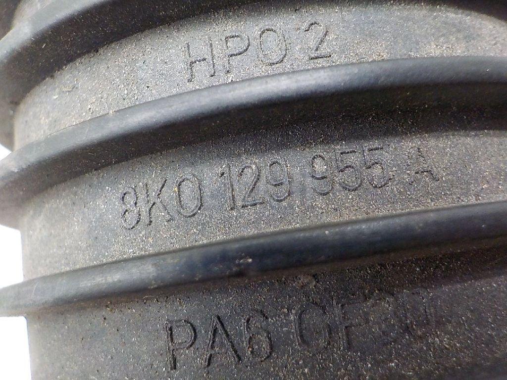 Резонатор воздушного фильтра