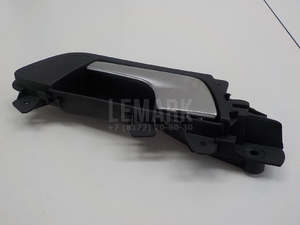 Ручка двери внутренняя