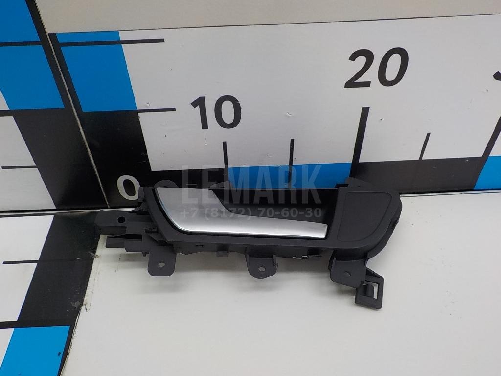 Ручка двери внутренняя