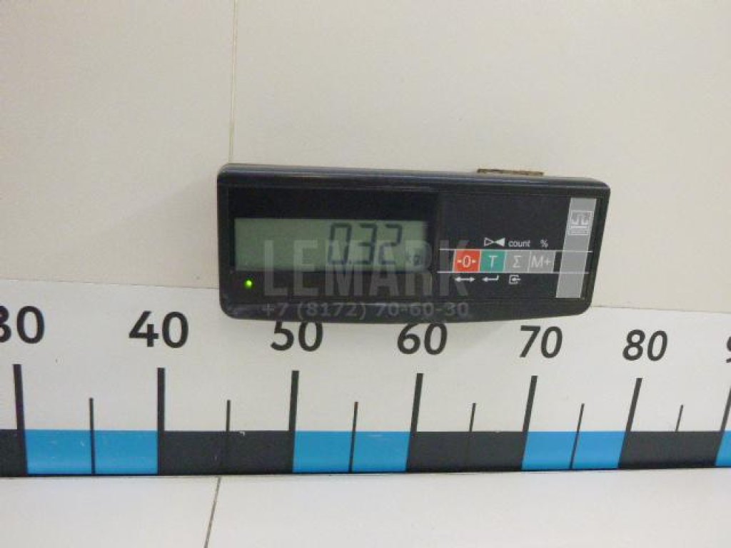 Блок управления AIR BAG