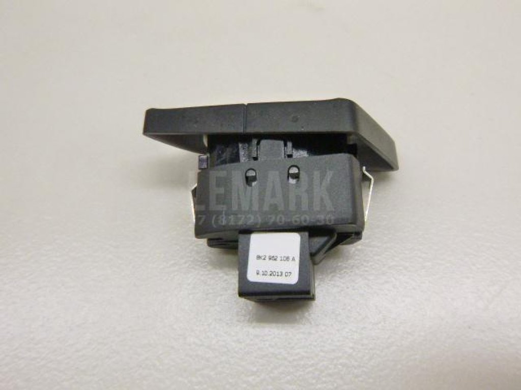 Кнопка центрального замка