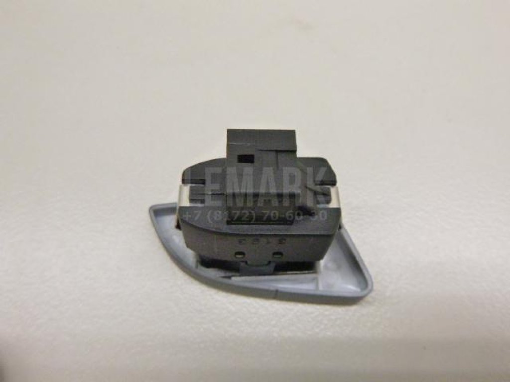 Кнопка центрального замка