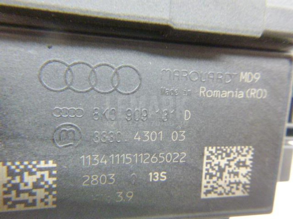 Замок зажигания