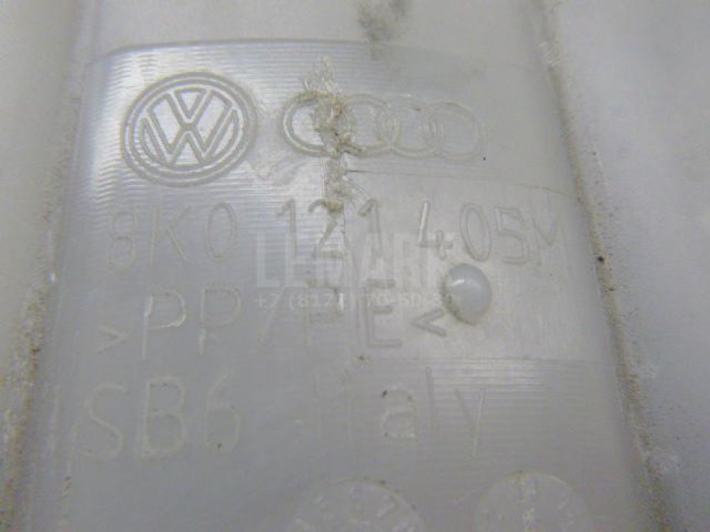 Бачок расширительный