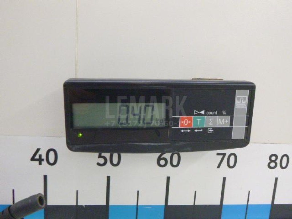 Шланг топливный