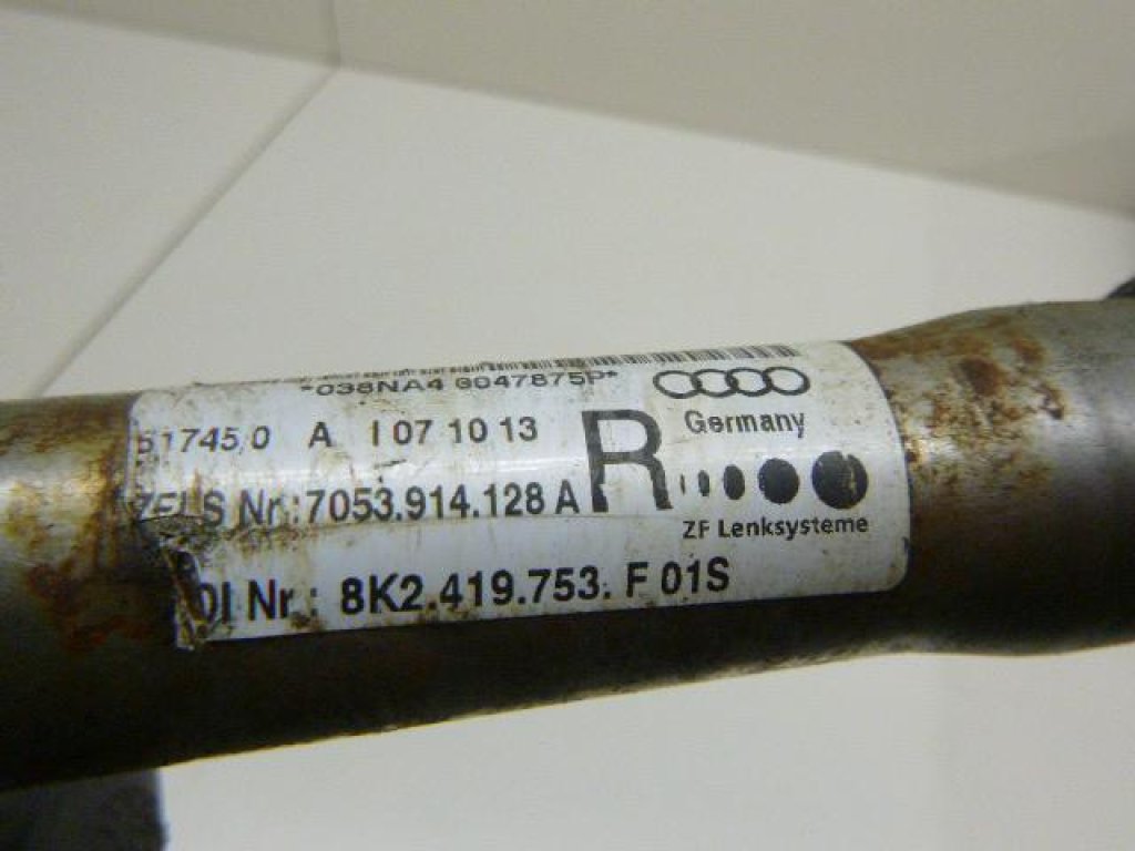 Кардан рулевой для  Audi A3 (8Y) 2020