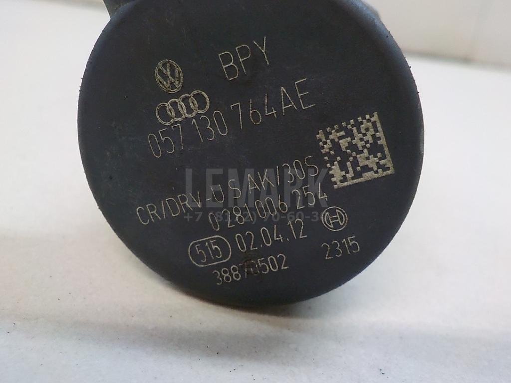 Регулятор давления топлива