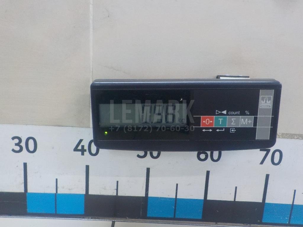 Крышка двигателя передняя