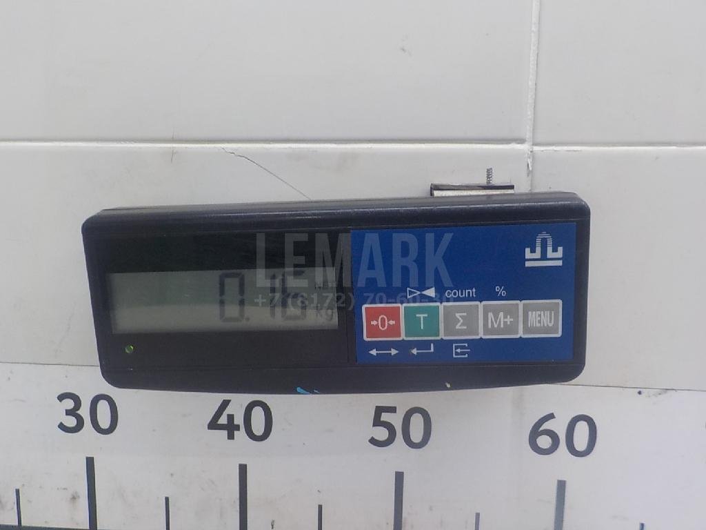 Ротор (двигатель)