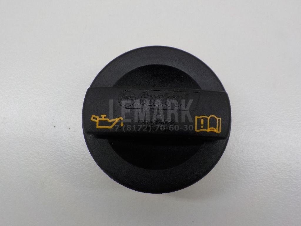 Крышка маслозаливной горловины