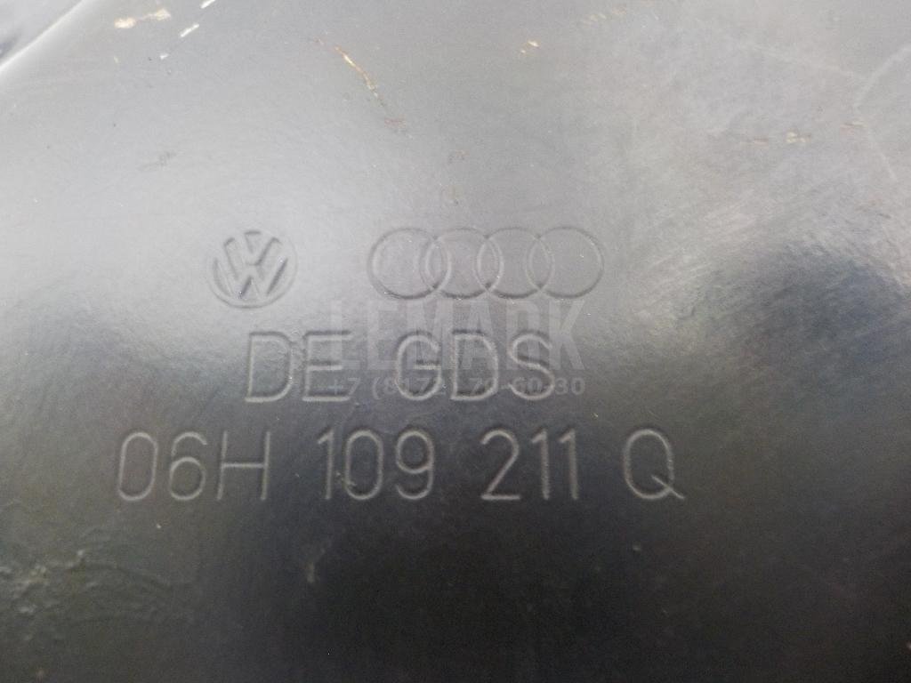 Крышка двигателя передняя