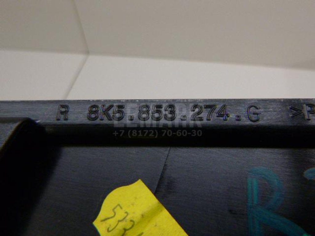 Накладка двери задней правой