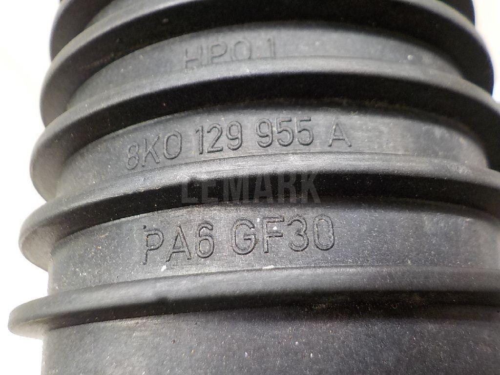 Резонатор воздушного фильтра