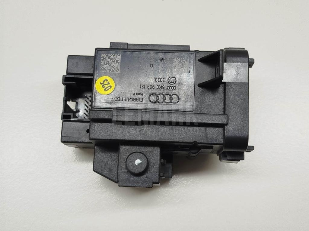 Замок зажигания