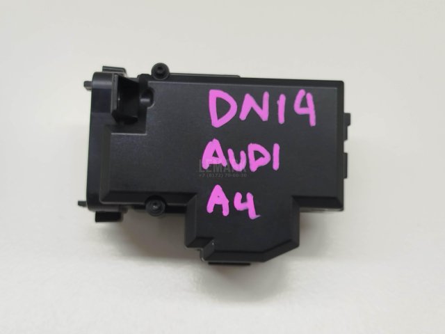 Замок зажигания