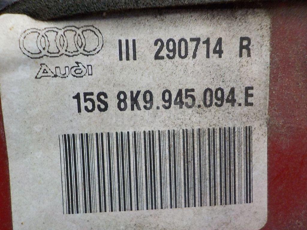 Фонарь задний внутренний правый