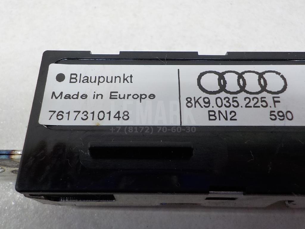 Антенна электрическая