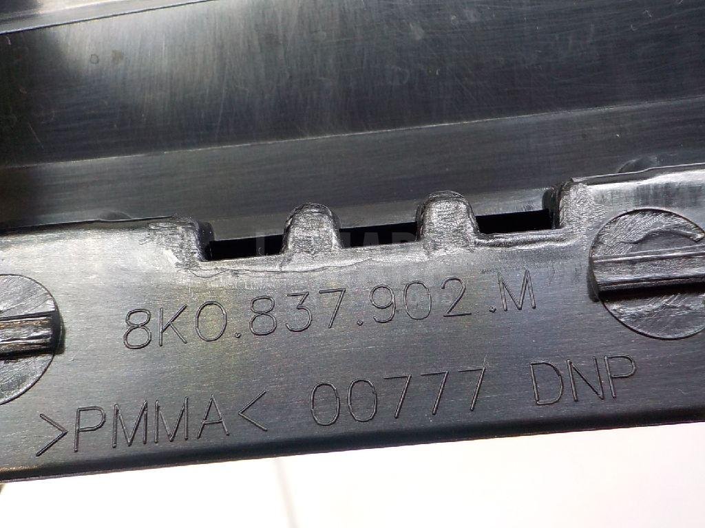 Накладка двери передней правой