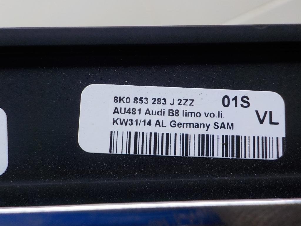 Накладка стекла переднего левого