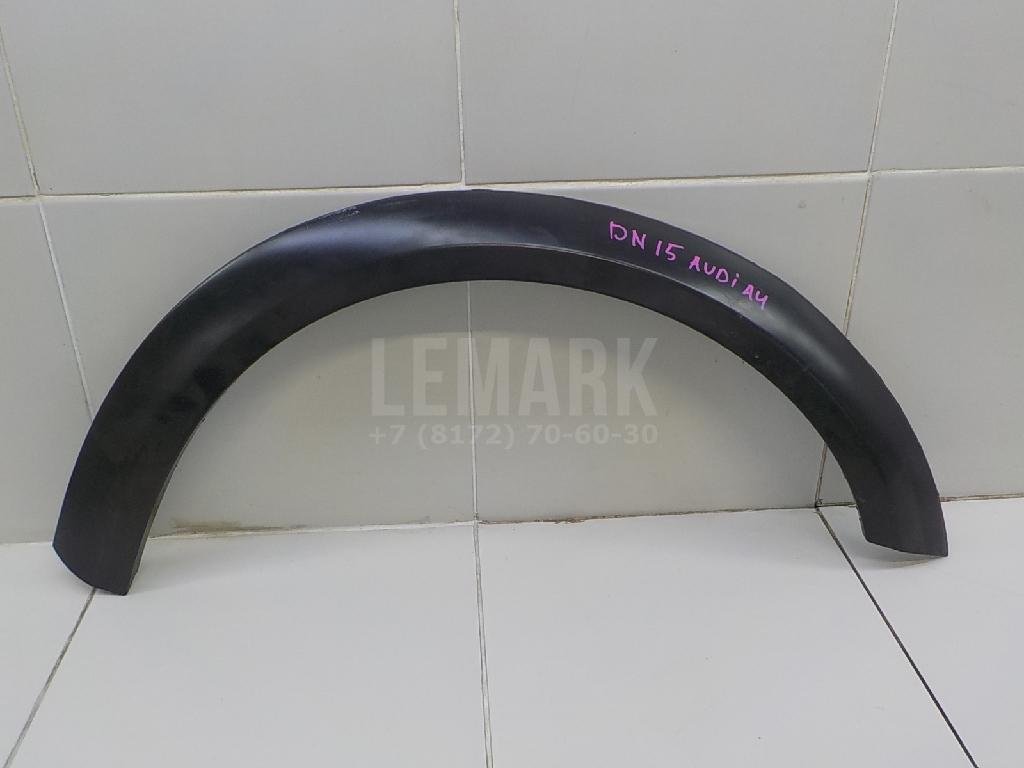 Накладка переднего крыла правого