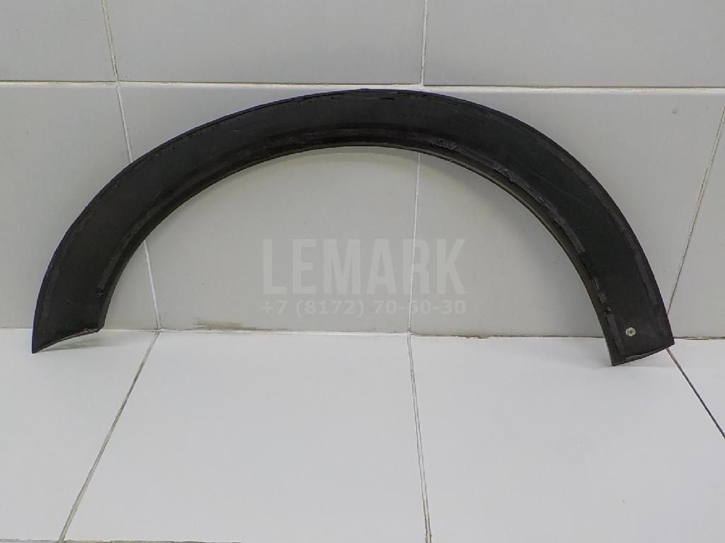 Накладка переднего крыла правого