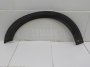 Накладка переднего крыла правого