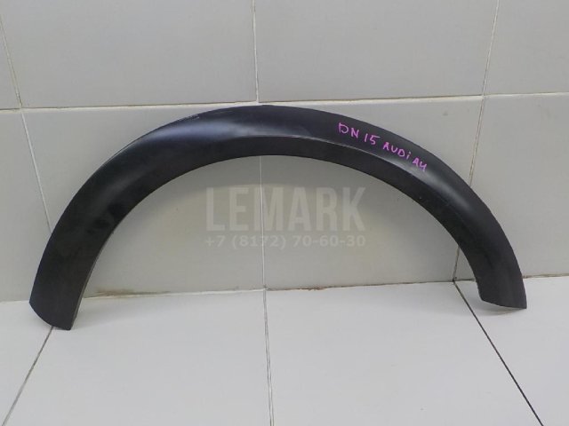 Накладка переднего крыла правого