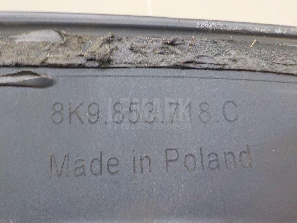 Накладка переднего крыла правого