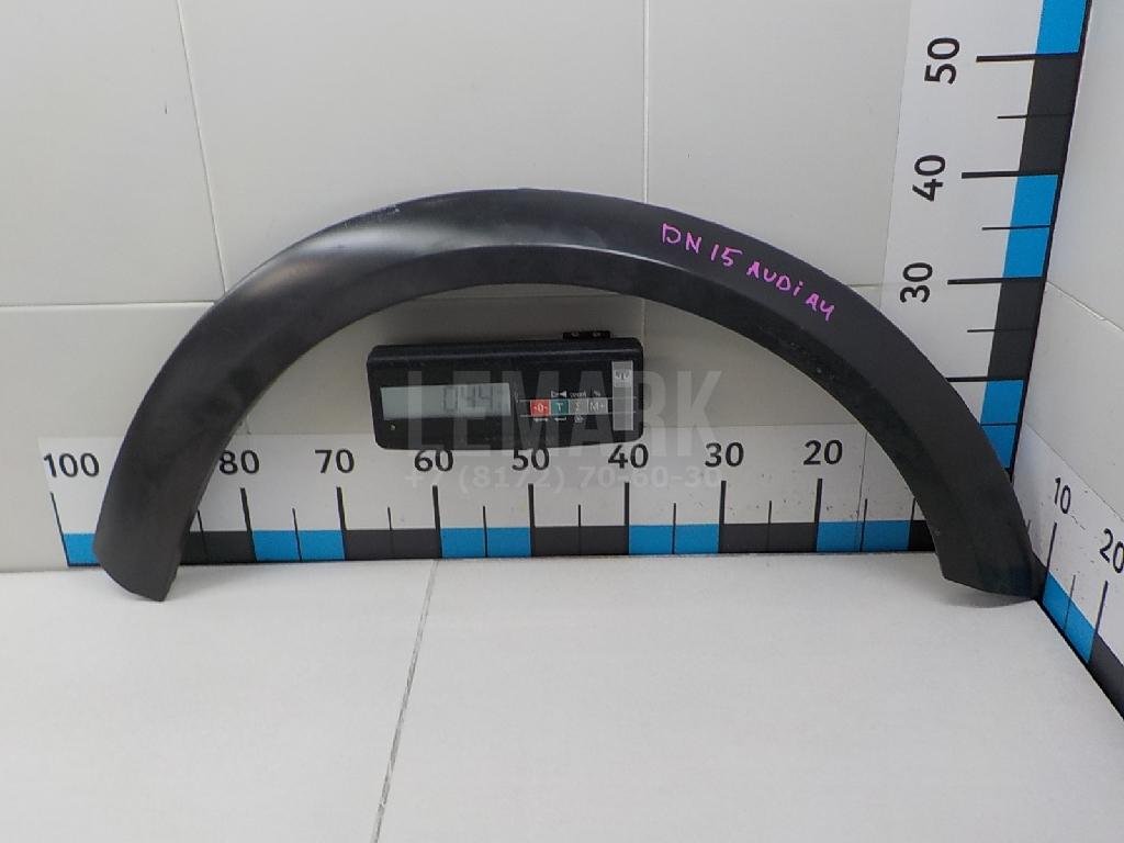 Накладка переднего крыла правого