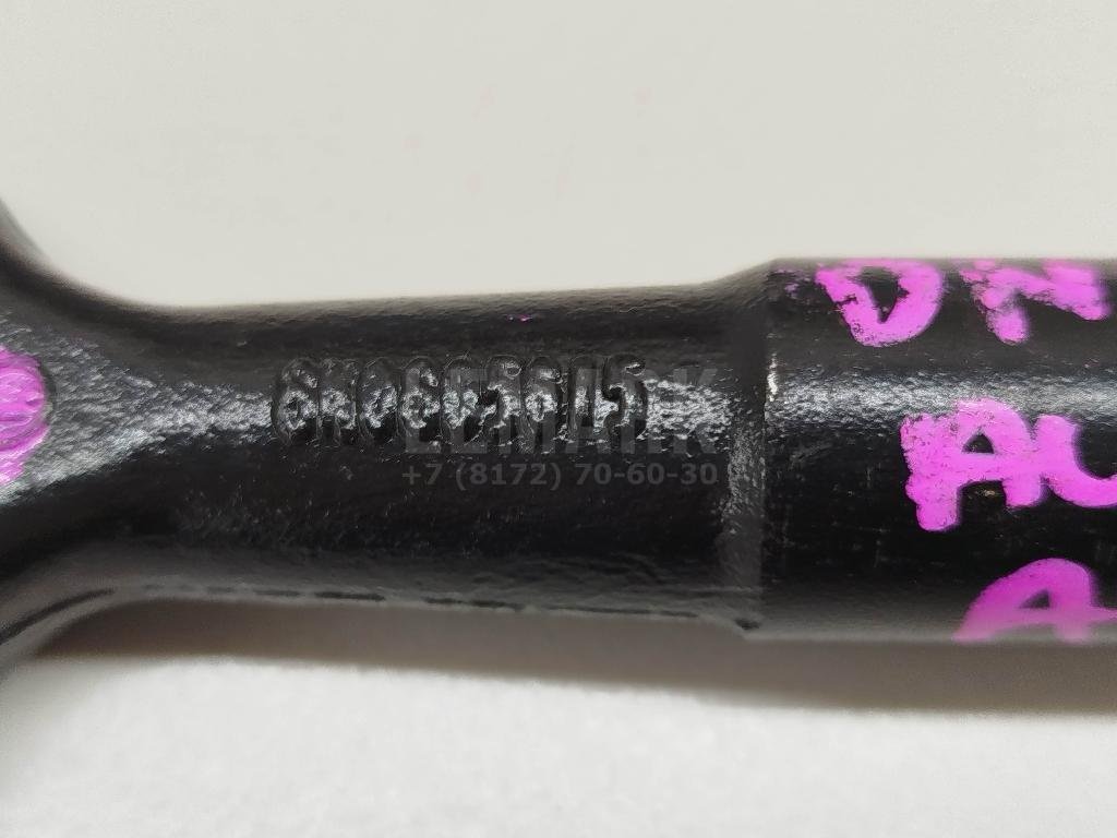 Крюк буксировочный