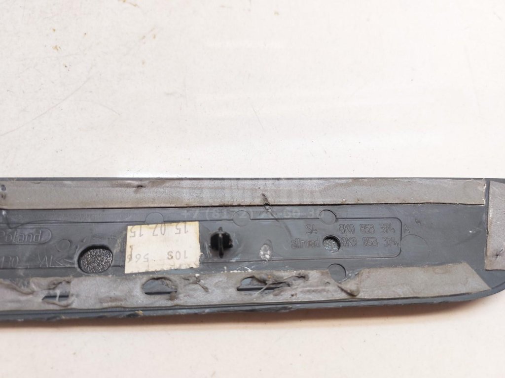 Накладка порога (внутренняя)