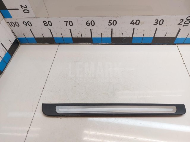 Накладка порога (внутренняя)