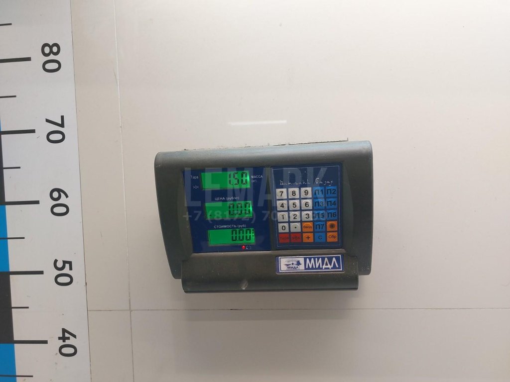 Рычаг задний верхний левый