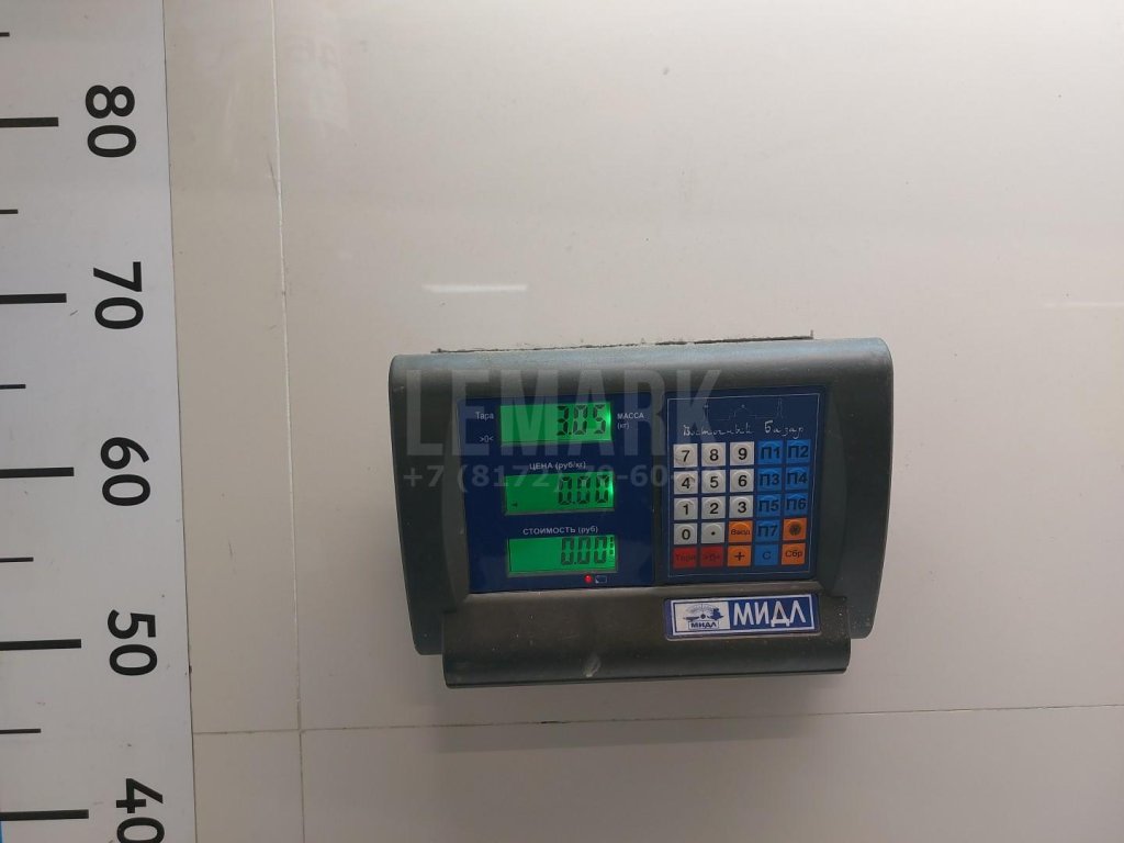 Подлокотник