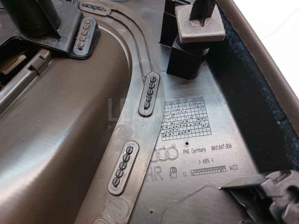 Обшивка двери задней правой