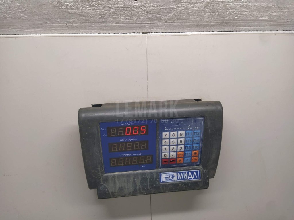 Направляющая подголовника