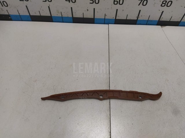 Успокоитель