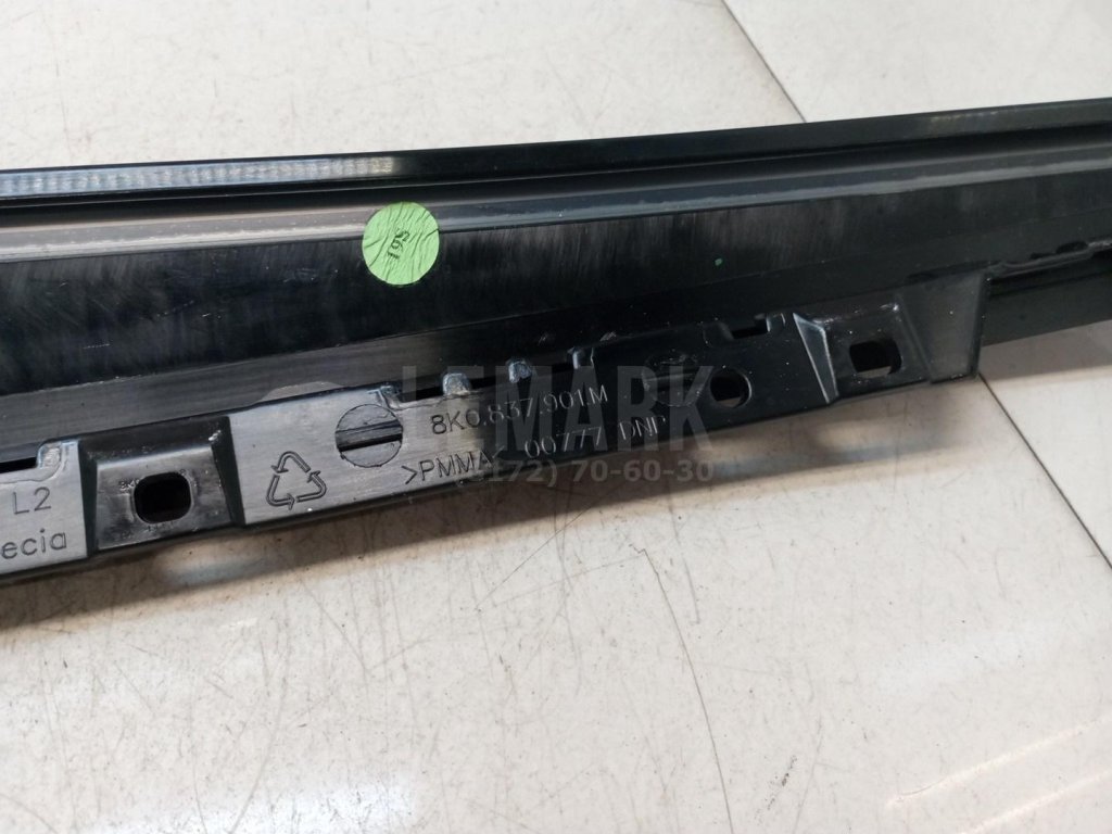 Накладка двери передней левой