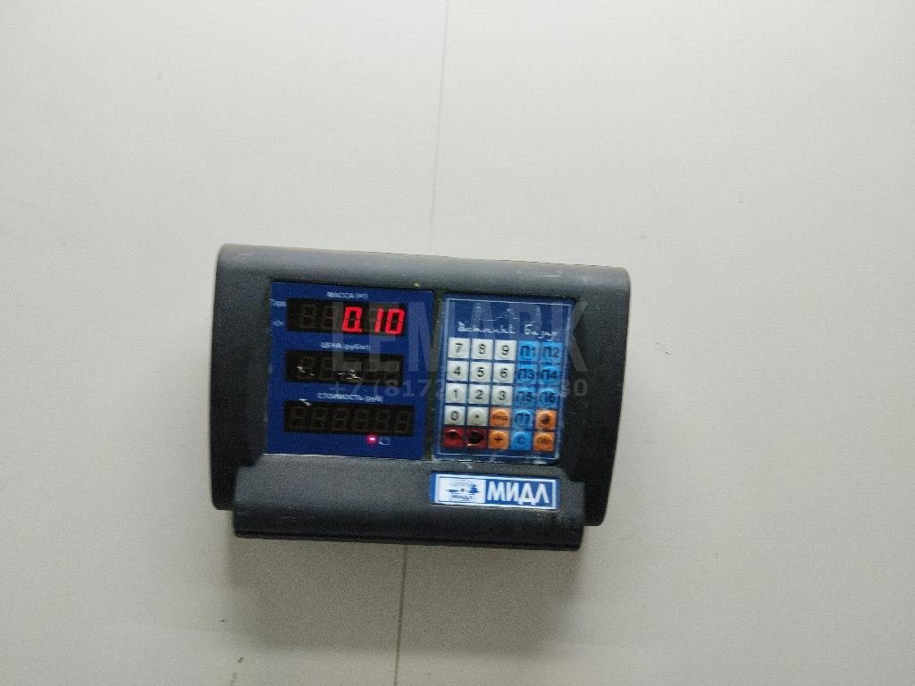 Ротор (двигатель)