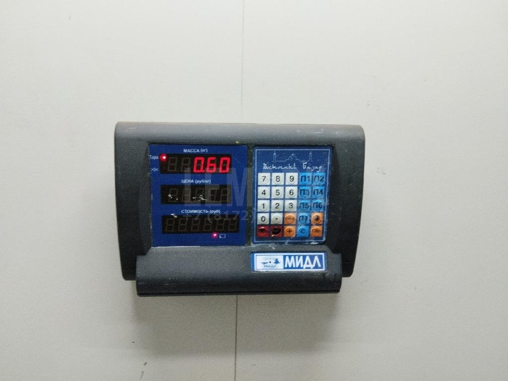 Замок двери передней левой