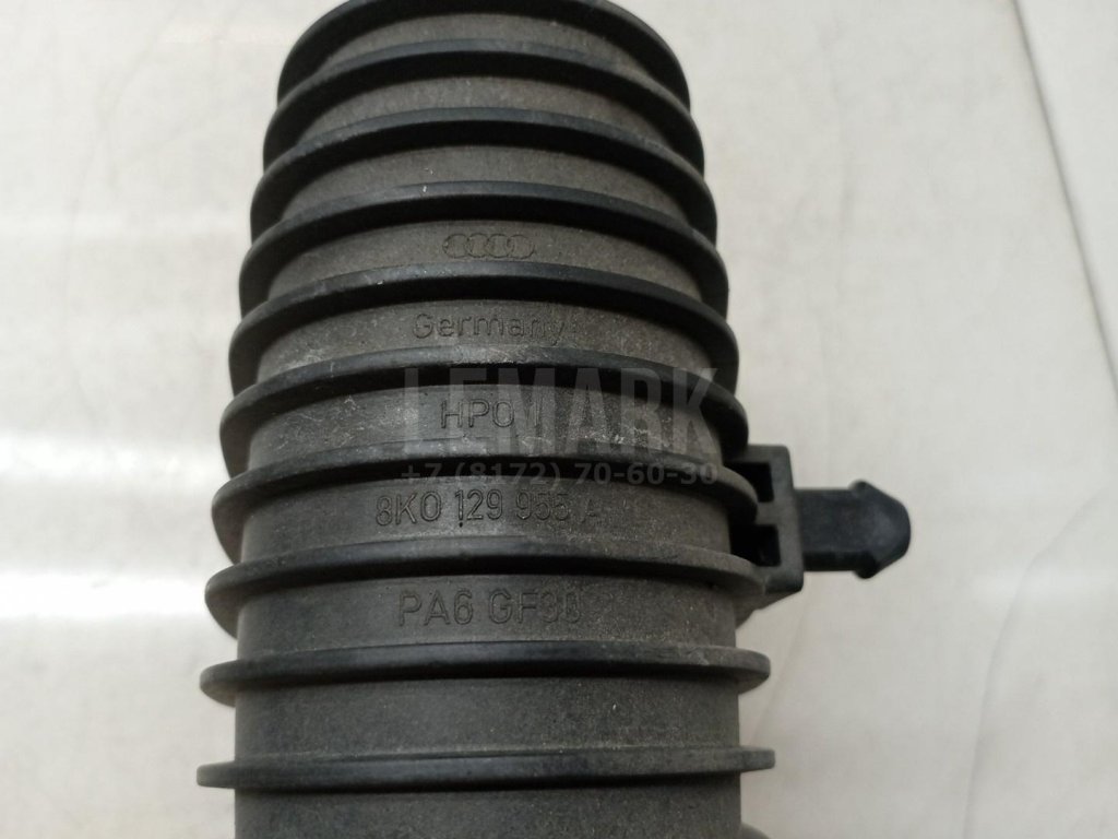 Резонатор воздушного фильтра