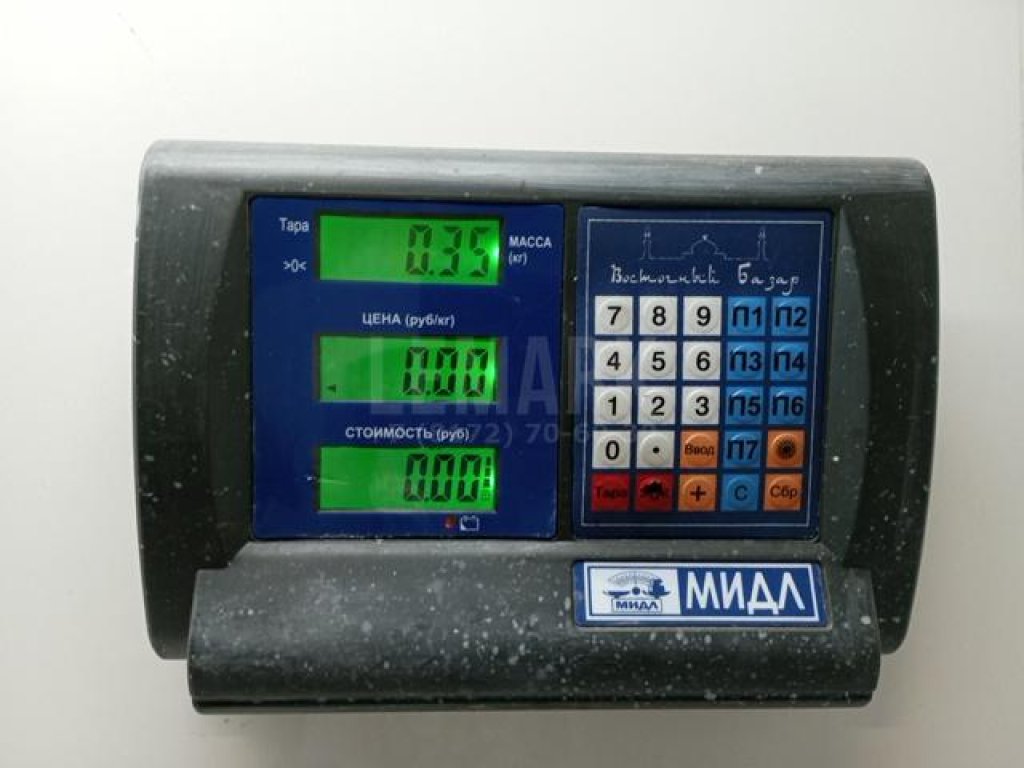 Маслоотражатель