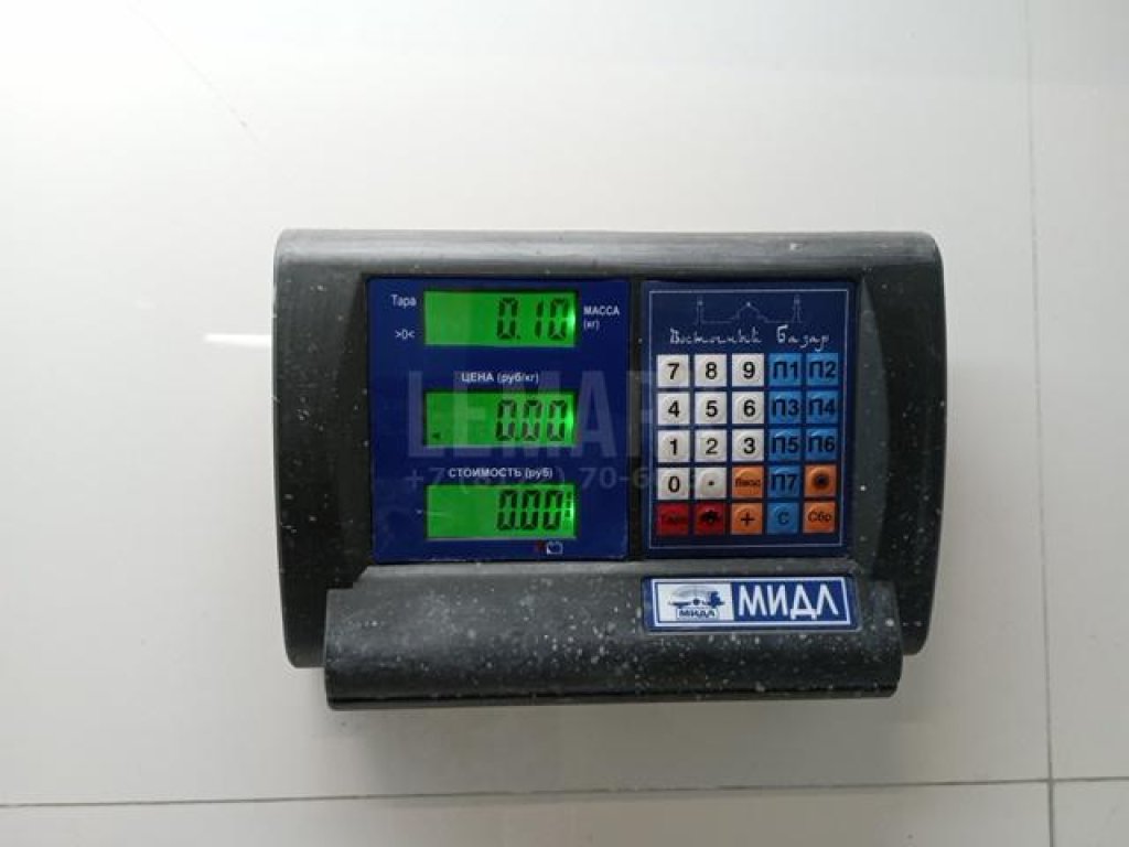 Маслозаборник