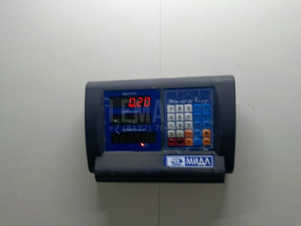 Ротор (двигатель)