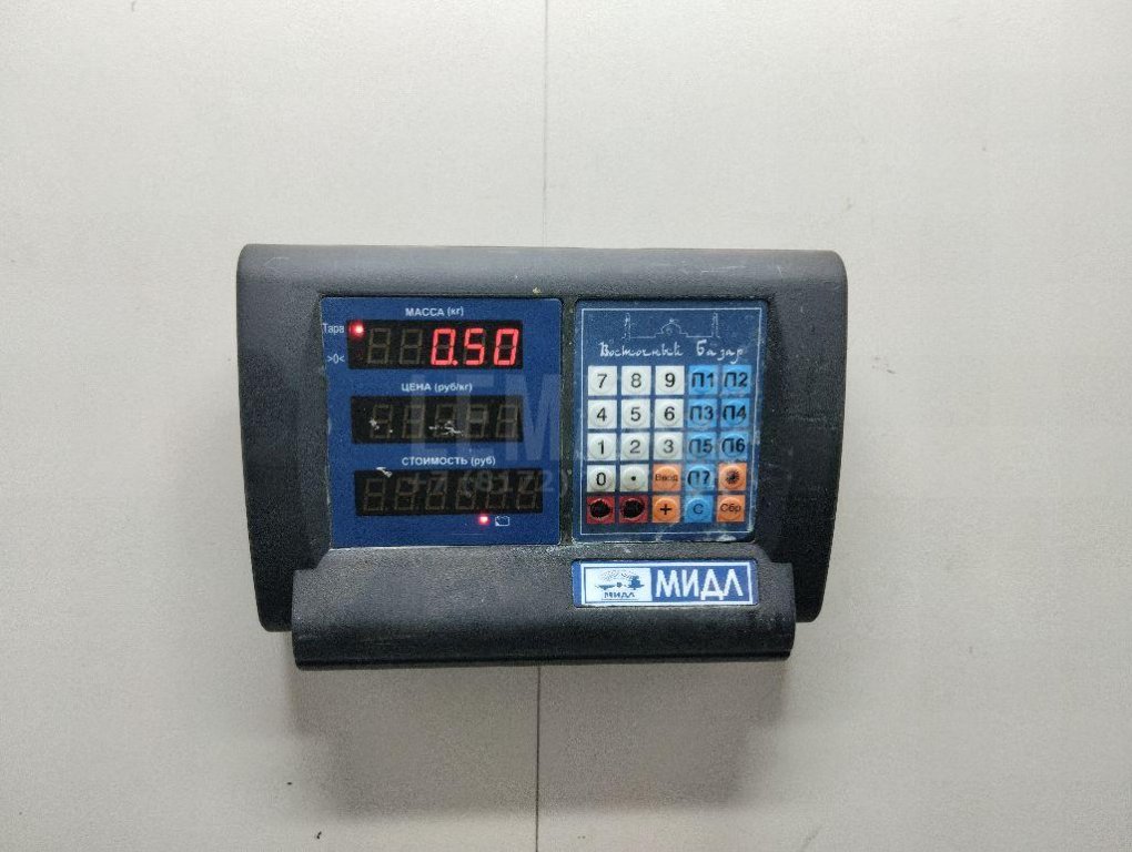 Клапан кондиционера