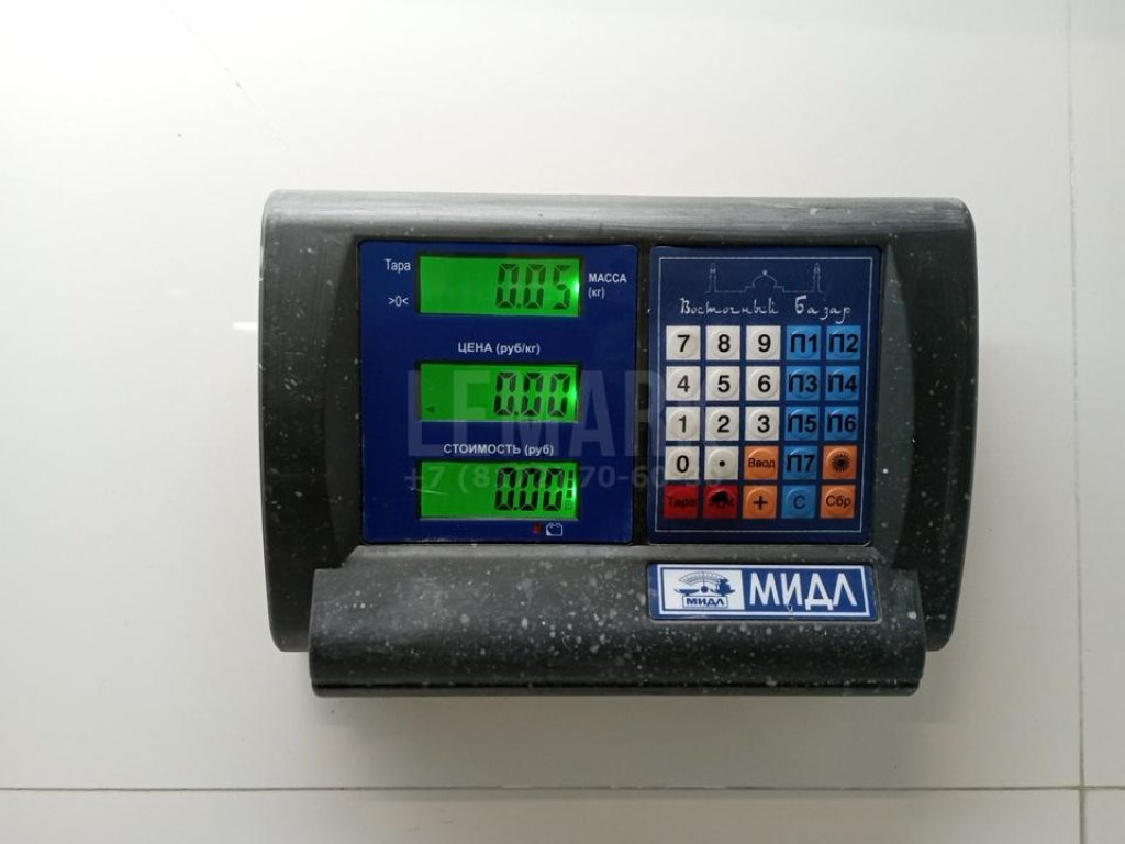 Датчик давления