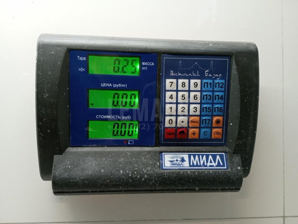 Решетка в бампер правая