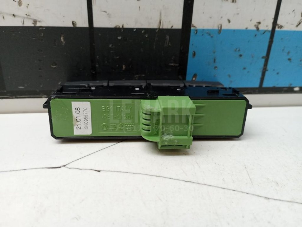 Блок кнопок управления сиденьем